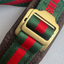 Staffordshire Bull Terrier 1935® Harness & Leash Set - Rosso Verde Edition