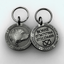 Staffy Keyring - Antique - Staffordshire Bull Terrier 1935®